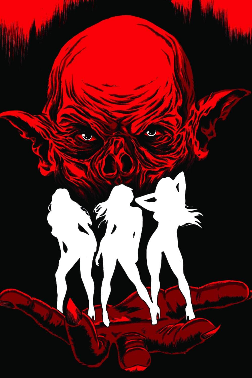 Protege Moi movie poster print