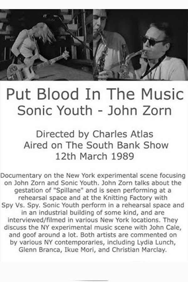 Put More Blood Into the Music movie poster print