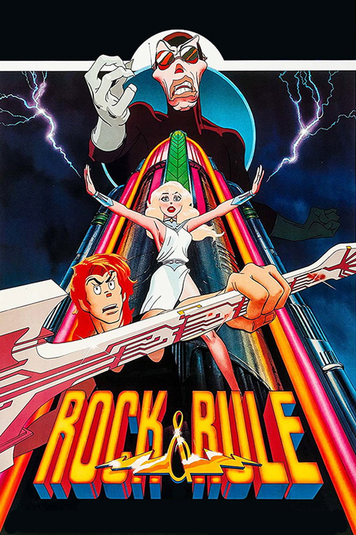 Rock & Rule movie poster print