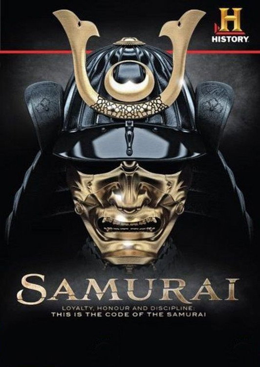 Samurai movie poster print