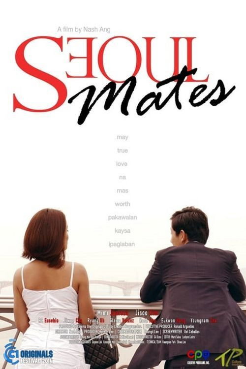 Seoul Mates movie poster print