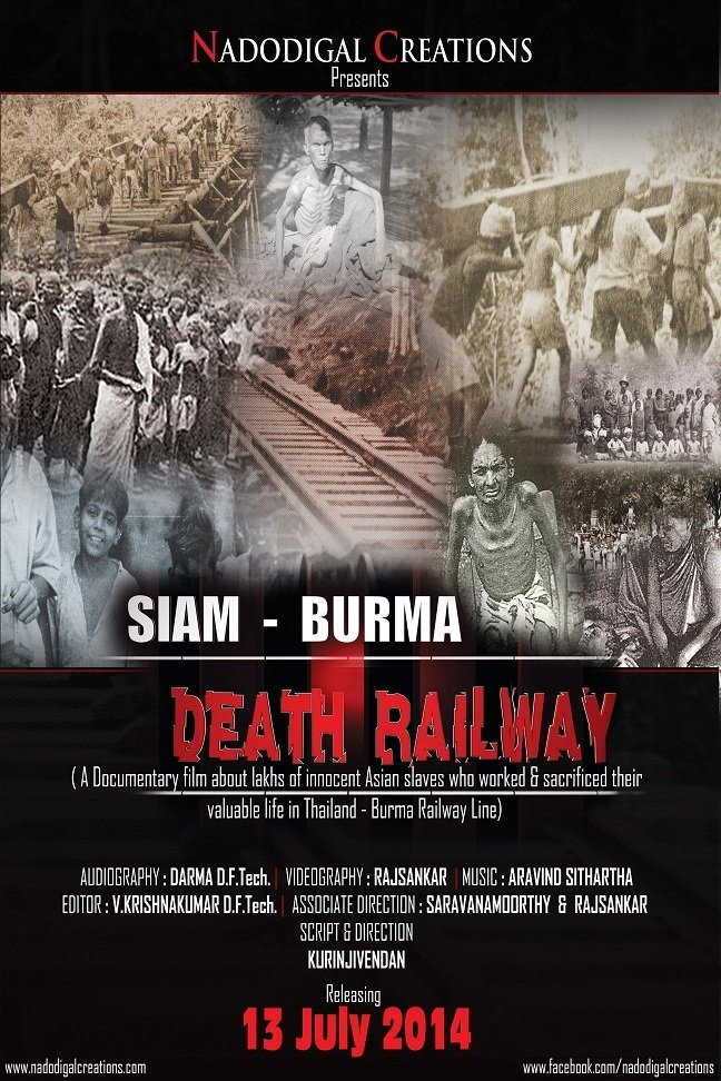 Siam Burma Death Railway movie poster print