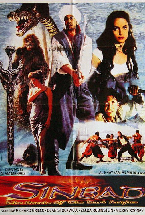 Sinbad: The Battle of the Dark Knights movie poster print