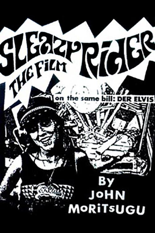 Sleazy Rider movie poster print
