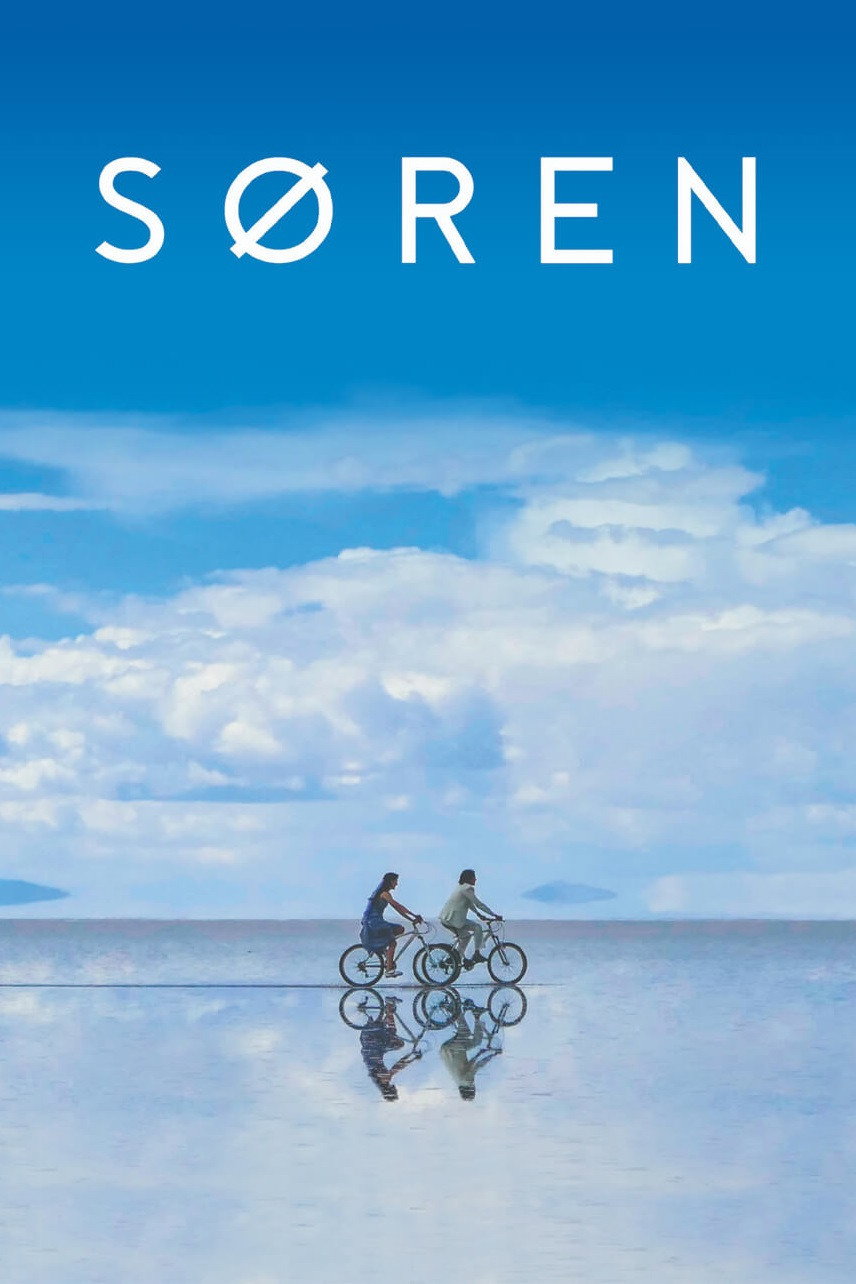 Søren movie poster print