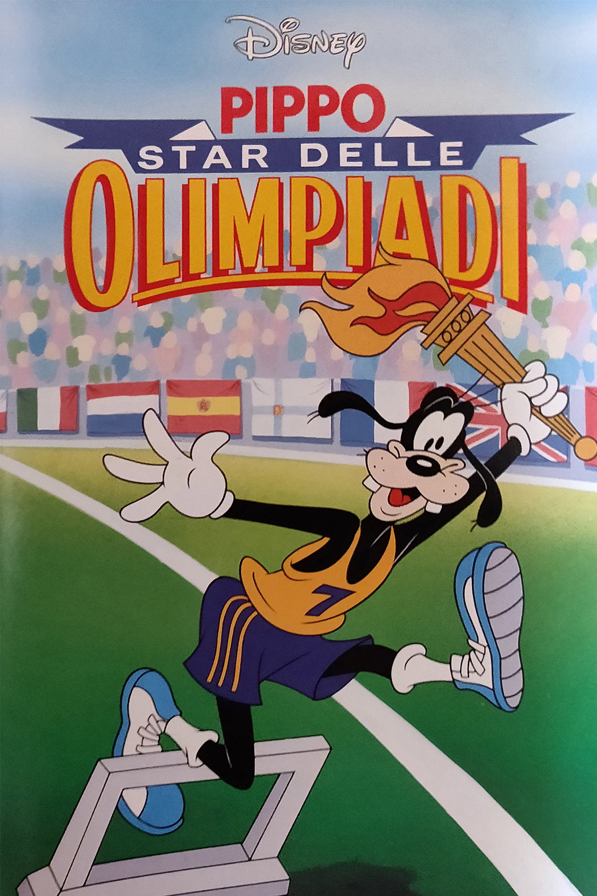 Superstar Goofy movie poster print