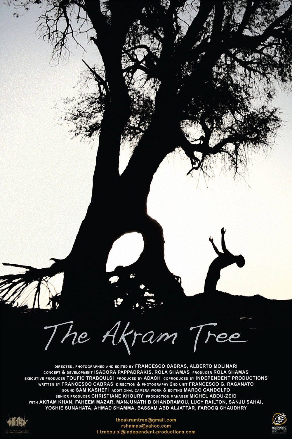 The Akram Tree movie poster print