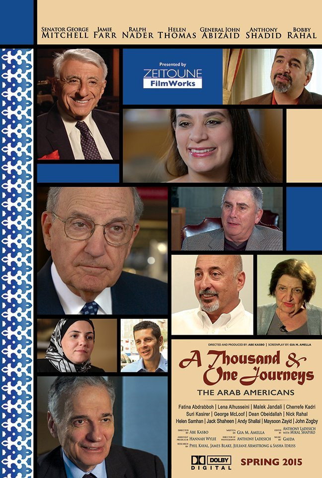 The Arab Americans movie poster print