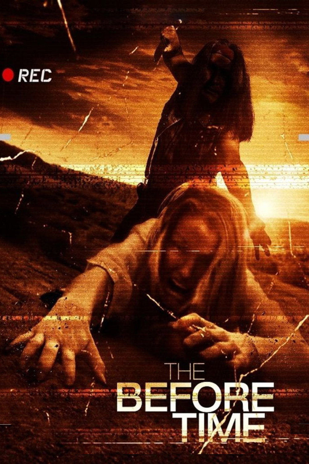 The Before Time movie poster print