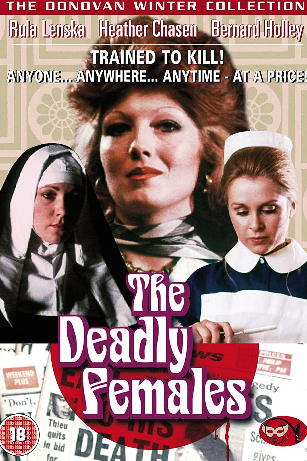 The Deadly Females movie poster print