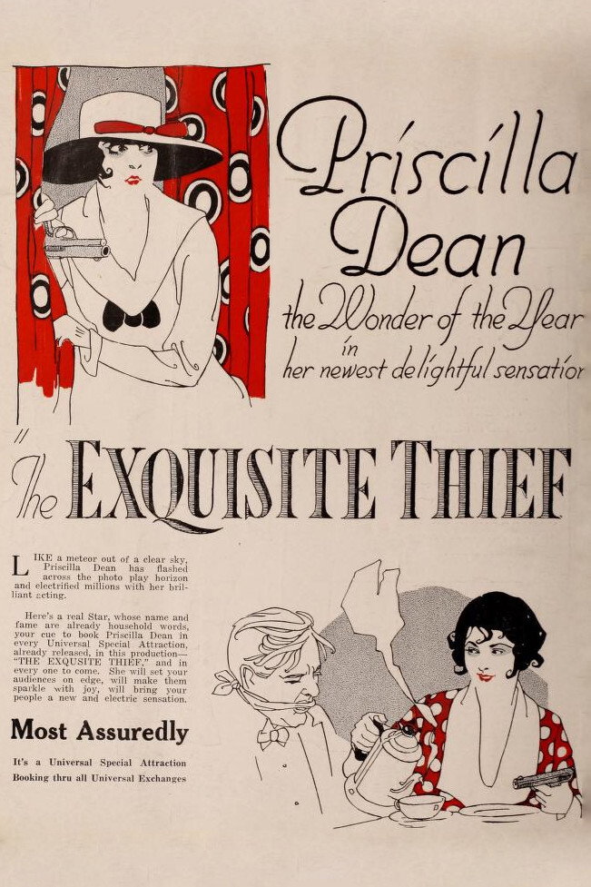 The Exquisite Thief movie poster print