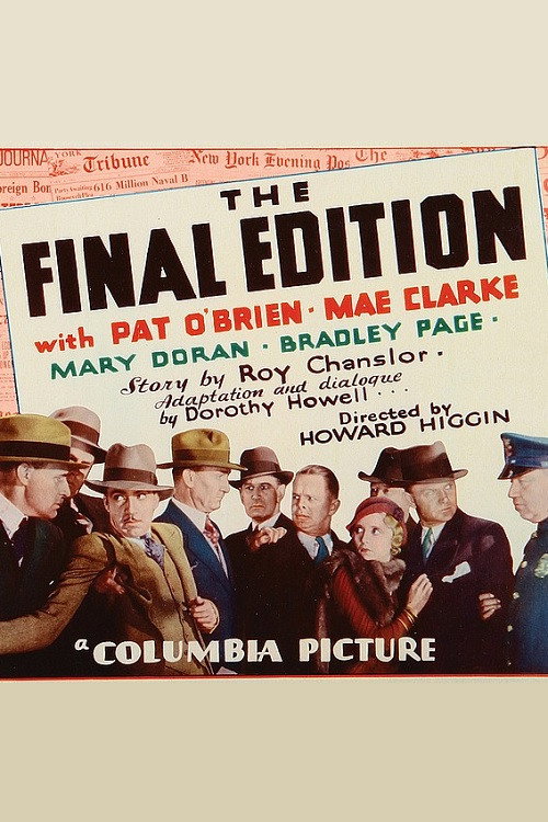 The Final Edition movie poster print