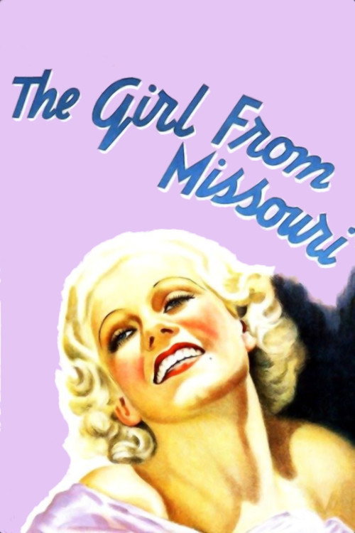 The Girl from Missouri movie poster print