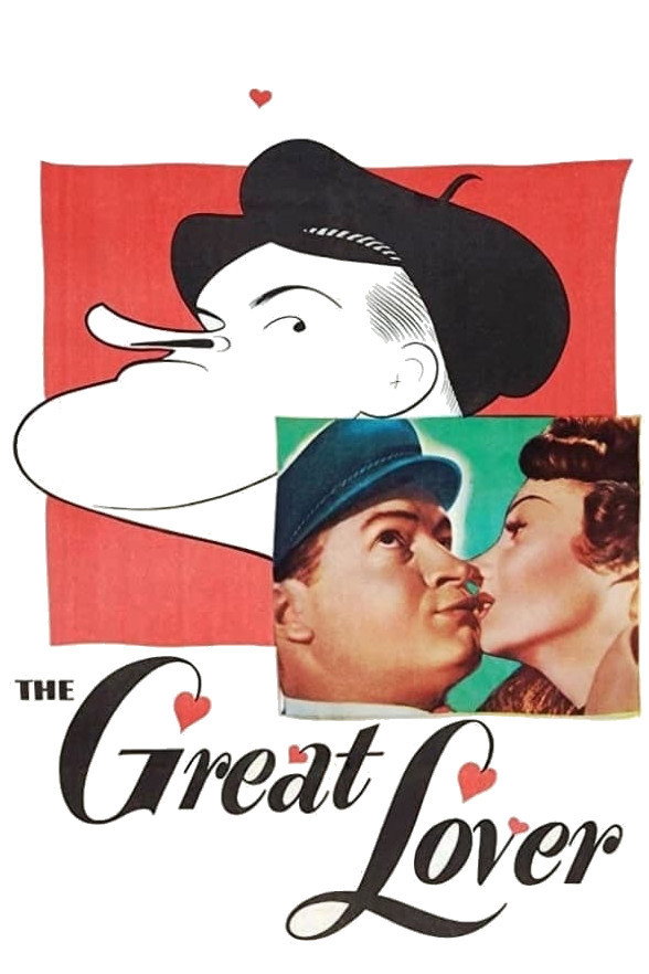 The Great Lover movie poster print