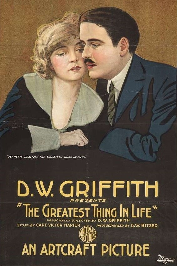 The Greatest Thing in Life movie poster print