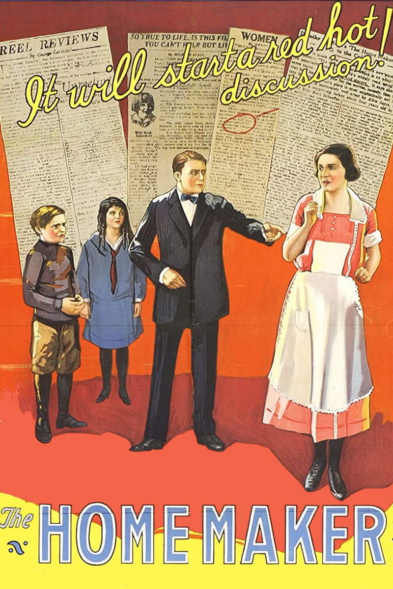 The Home Maker movie poster print