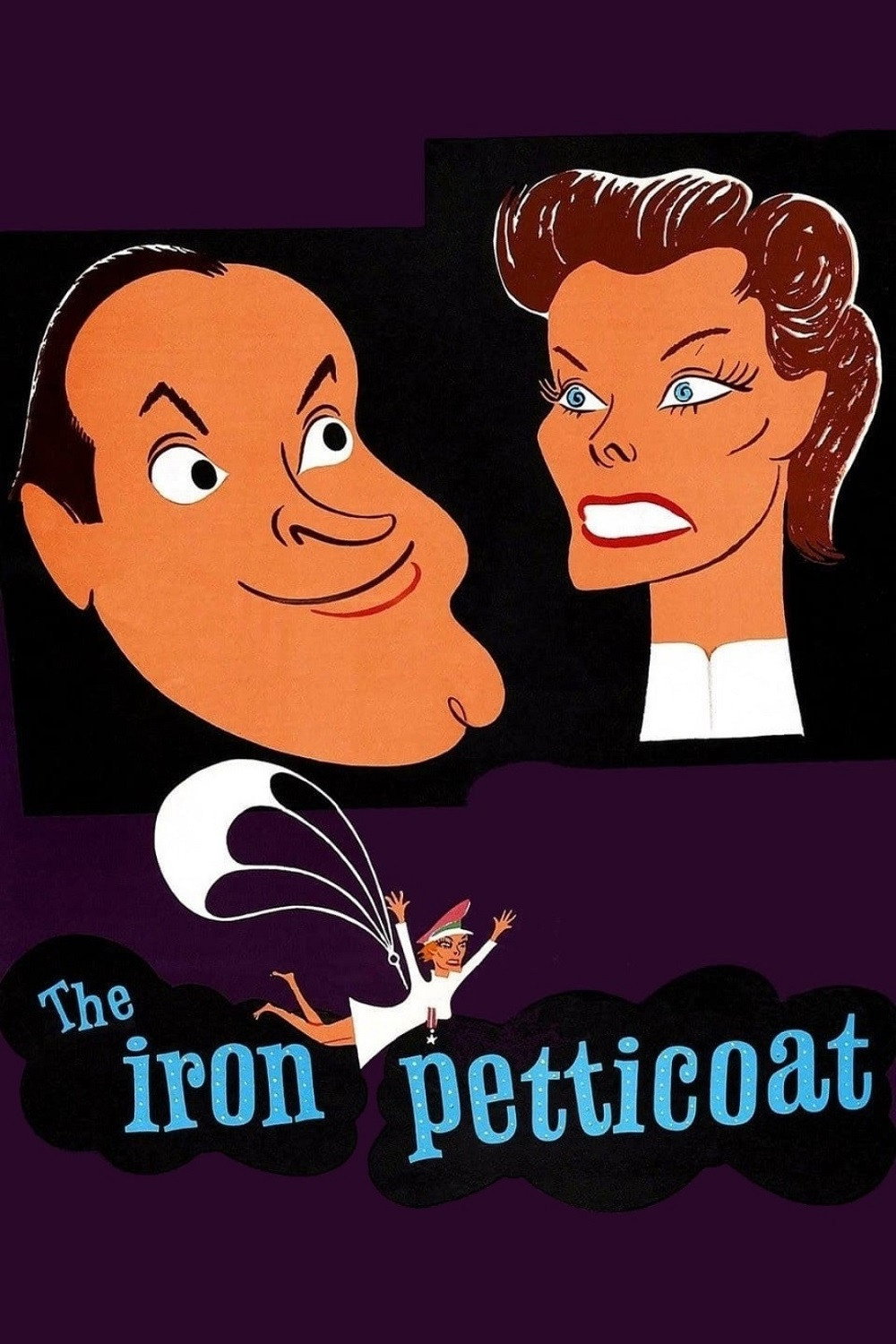 The Iron Petticoat movie poster print