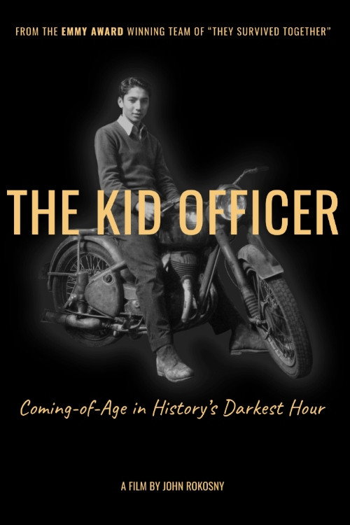 The Kid Officer movie poster print