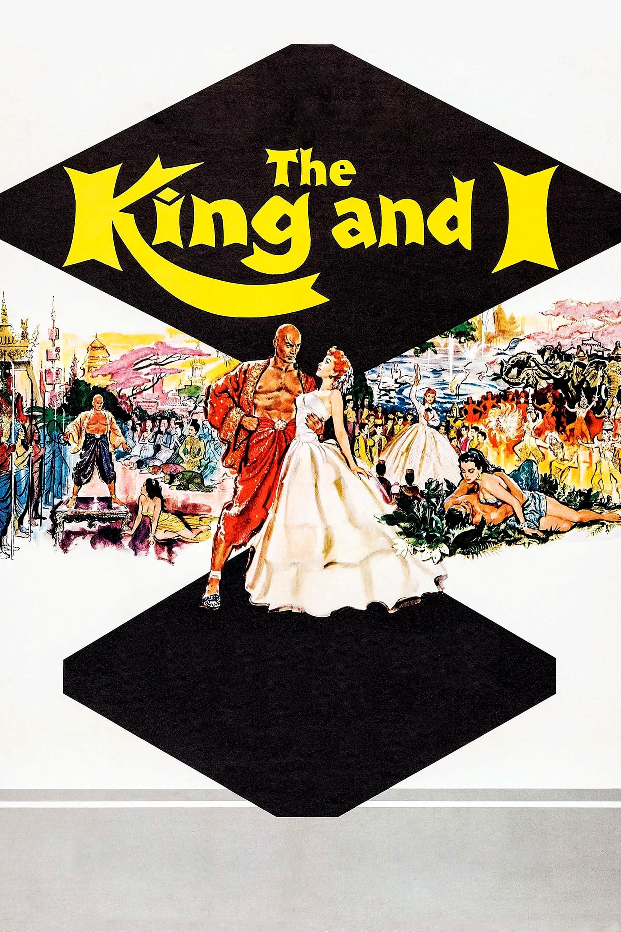 The King and I movie poster print