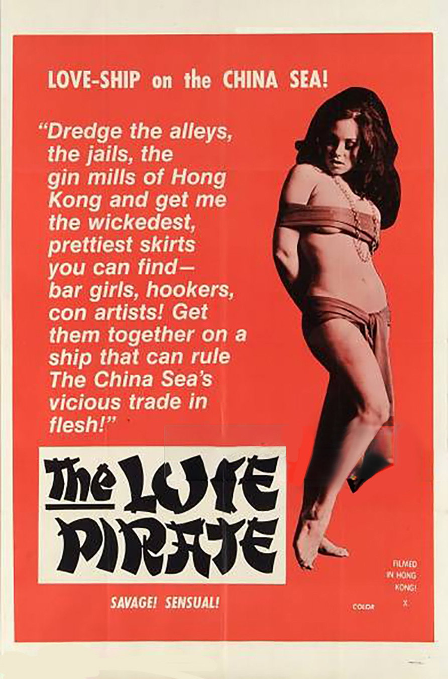 The Love Pirate movie poster print