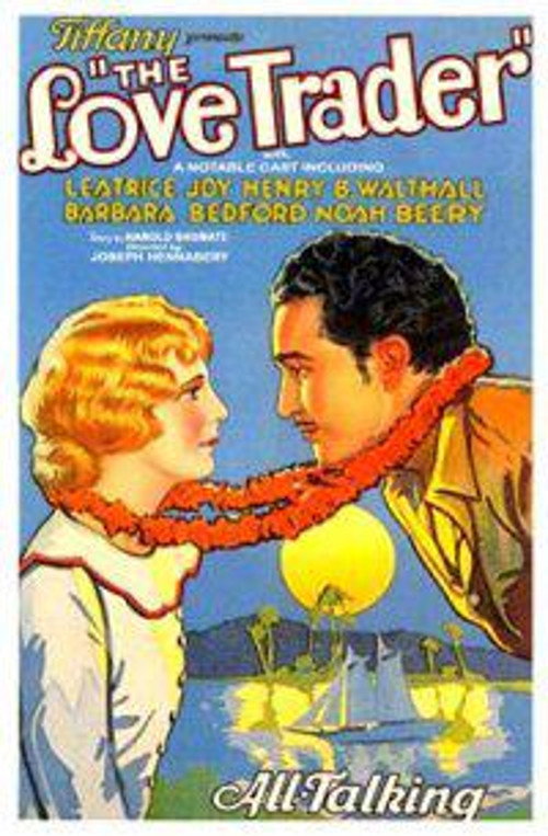 The Love Trader movie poster print