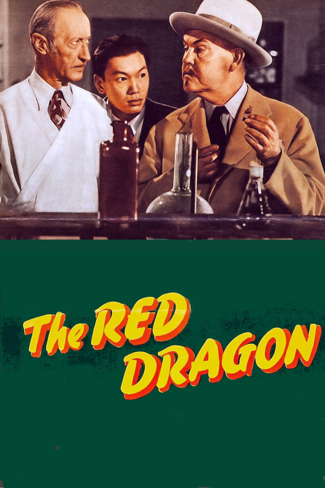 The Red Dragon movie poster print
