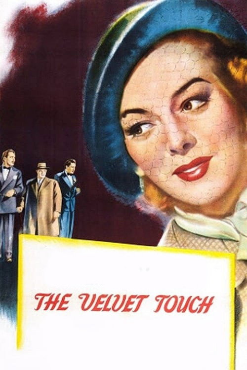 The Velvet Touch movie poster print