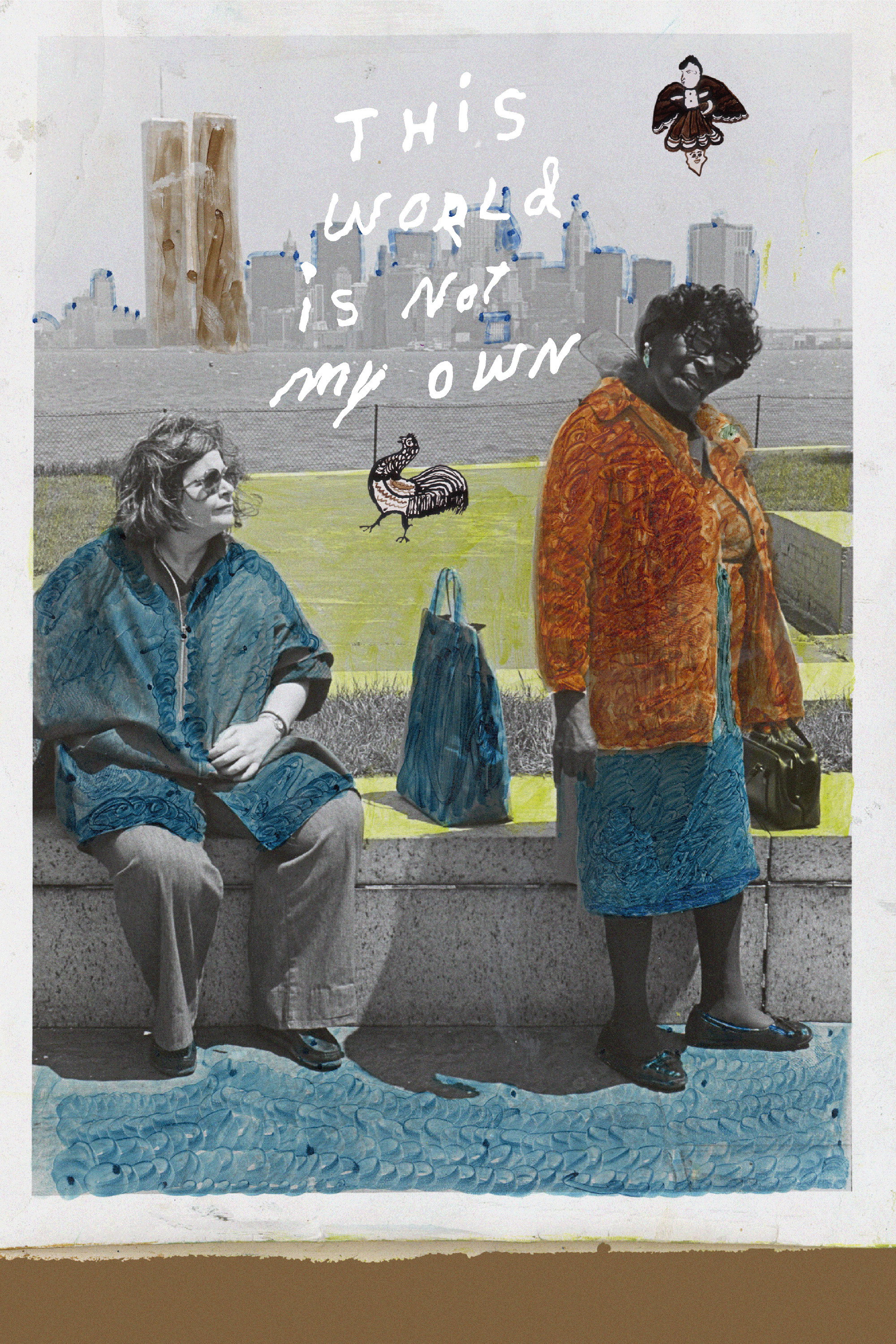 This World Is Not My Own movie poster print