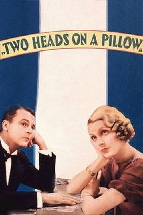 Two Heads on a Pillow movie poster print