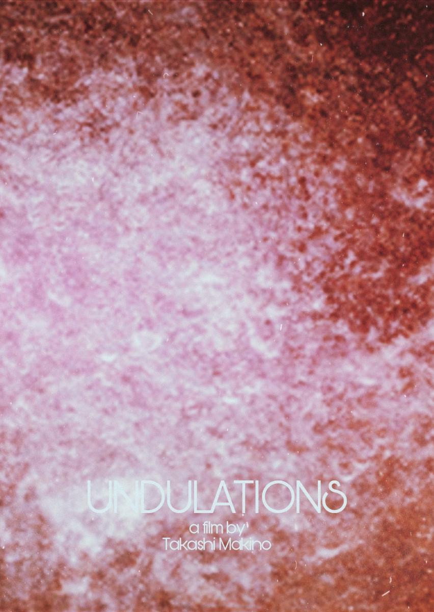 Undulations movie poster print