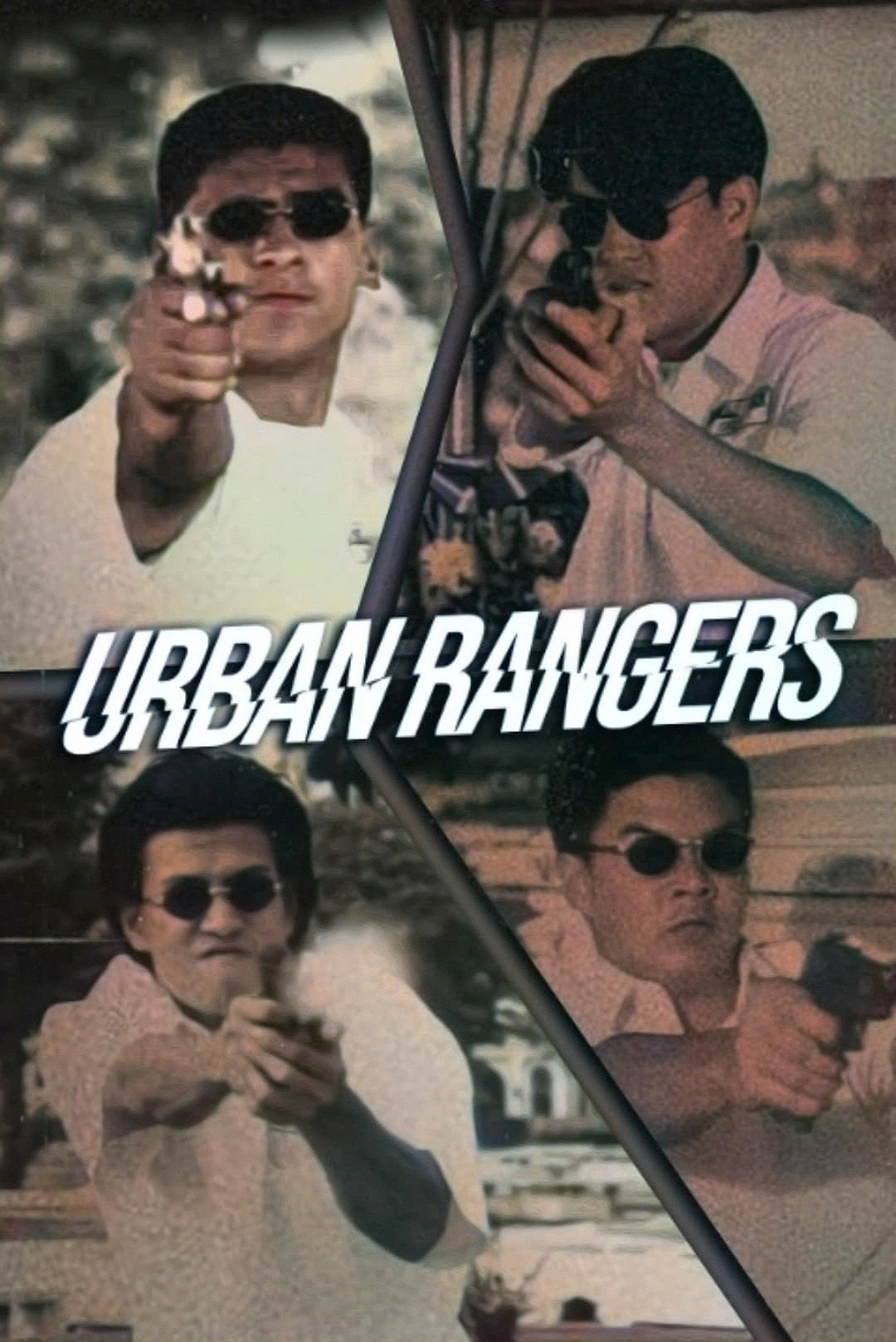 Urban Rangers movie poster print