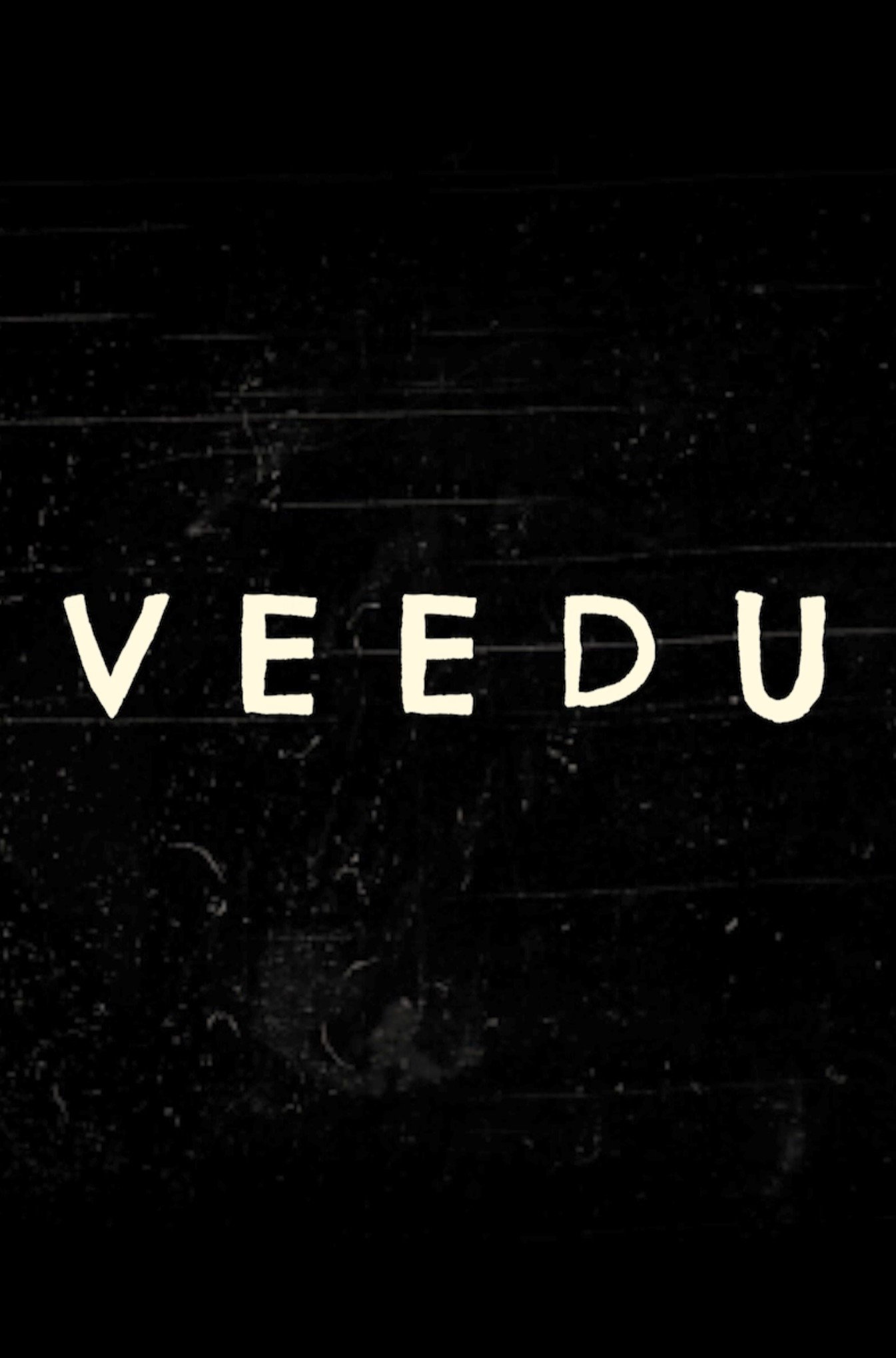 Veedu movie poster print