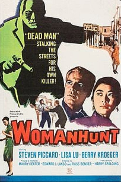Womanhunt movie poster print